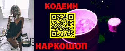 хмурый Будённовск