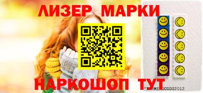 хмурый Будённовск