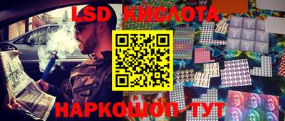 индика Бузулук