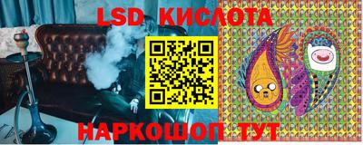 индика Бузулук