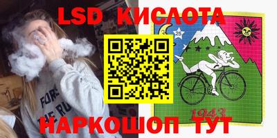 амфетамин Бугуруслан