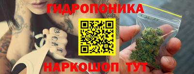 хмурый Будённовск