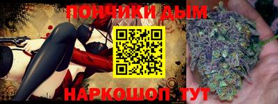 хмурый Будённовск