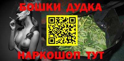 индика Бузулук