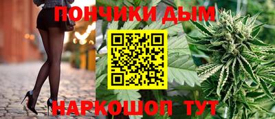 индика Бузулук