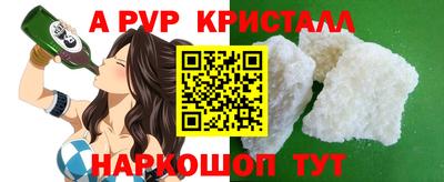хмурый Будённовск