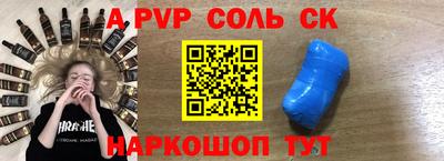 индика Бузулук