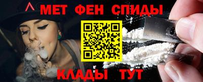 хмурый Будённовск