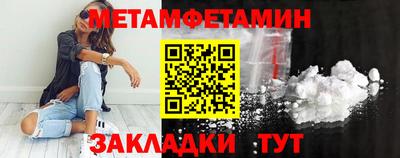 индика Бузулук