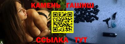 индика Бузулук