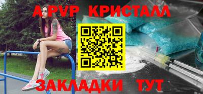 хмурый Будённовск