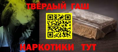 хмурый Будённовск