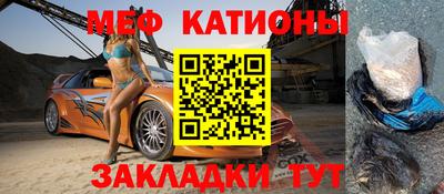 хмурый Будённовск