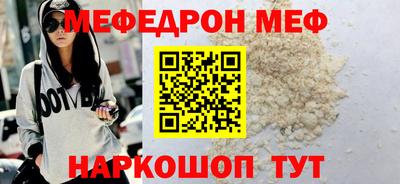 хмурый Будённовск